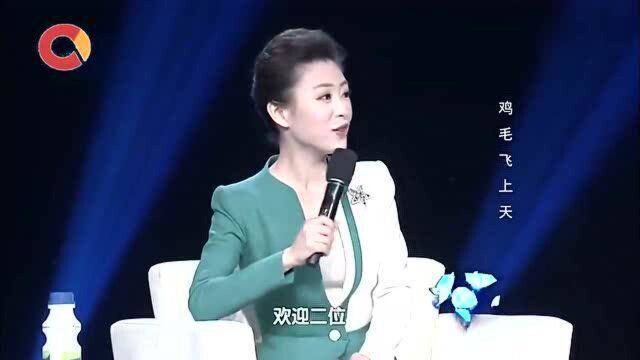 妻子去外地探亲,视频查岗丈夫撒了谎