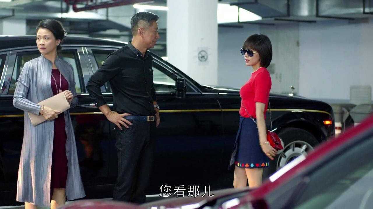 欢乐颂:曲筱绡出场!看到一辆保时捷911,瞬间被吸引了!