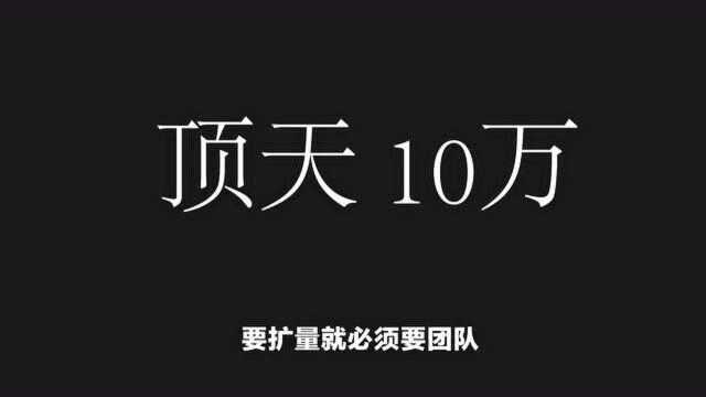 给亚马逊新手的蓝海打法