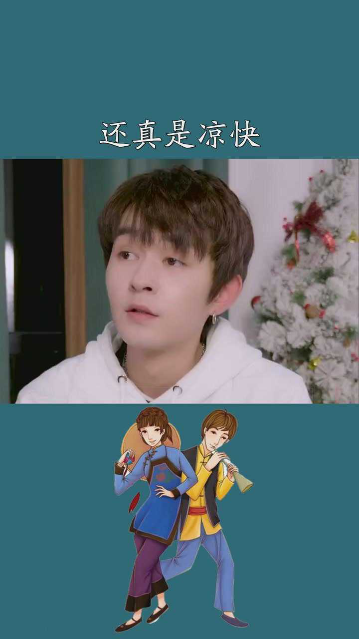 不说了晚上睡楼道还真是凉快wuli哥哥wuli上优抖开无限剧场一定要看到