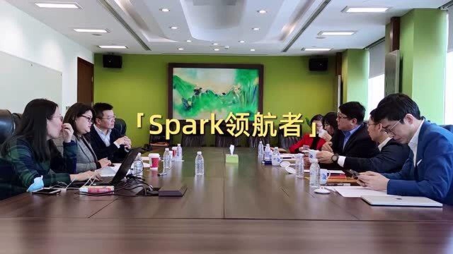 「Spark领航者」 2020年度人力资源服务机构榜单评选火热进行中