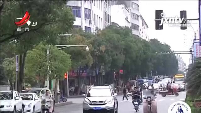 【警方】吉安吉水:“跑分”窝点被捣毁 涉案2亿19人落网