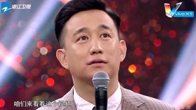 《王牌对王牌》黄磊身份大曝光,不只是我们熟悉的演员,还是北电的老师!