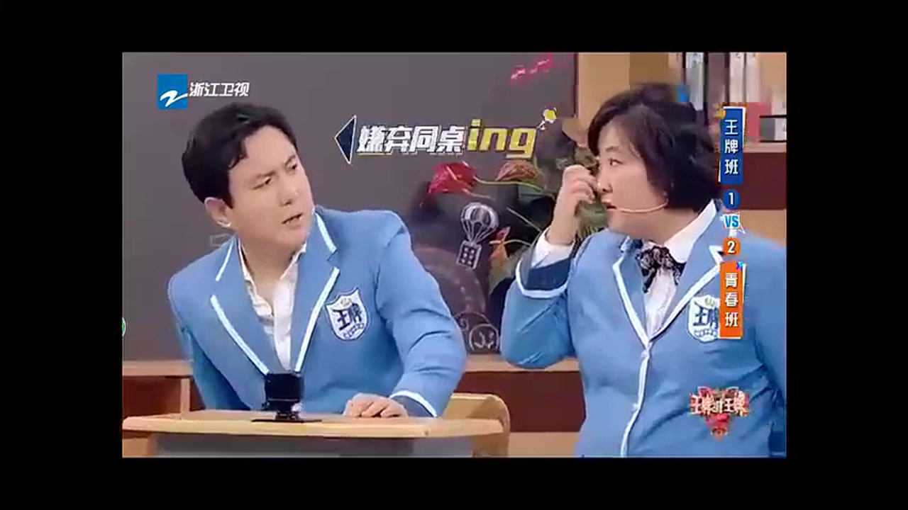 王牌对王牌:你画我猜歌名,杨迪一人pk全场,全是秒猜,懵比了