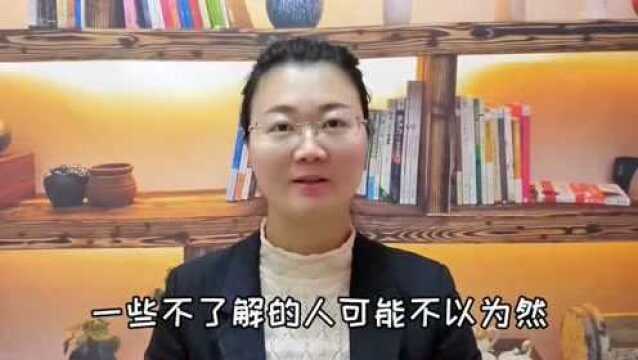 公务员的公积金账户每月进账5000多,这属于什么水平?