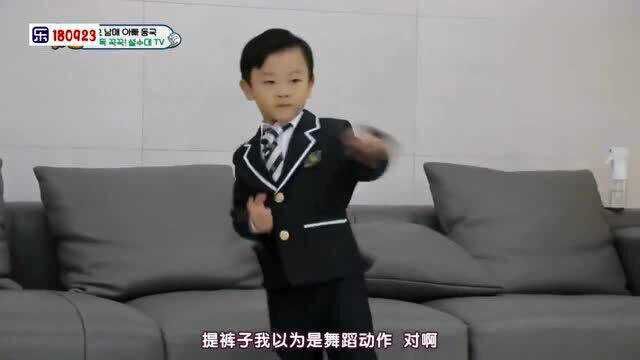 超回:大发跳Wanna one EXO BTS舞蹈 表情真挚细节到位