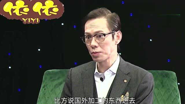 张召忠:日本的神户制钢,它再出问题,也比其他国家的要好!