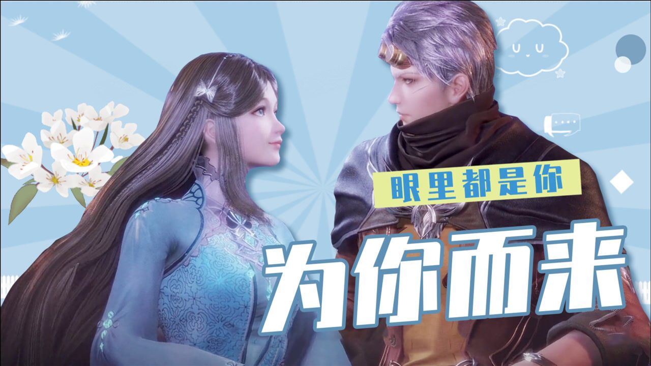 《斗罗大陆》宁荣荣合集_动漫_高清完整版视频在线观看_腾讯视频