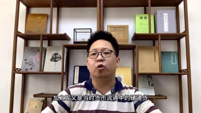 民国时期的“彩礼钱”和“压箱钱”有多少?你知道吗?