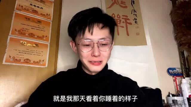 特别遗憾以后没有你了