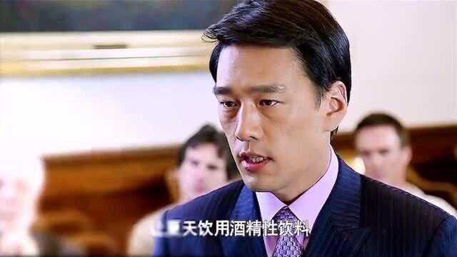 抚养官司开庭,没想到舅舅留了一手,于果措手不及