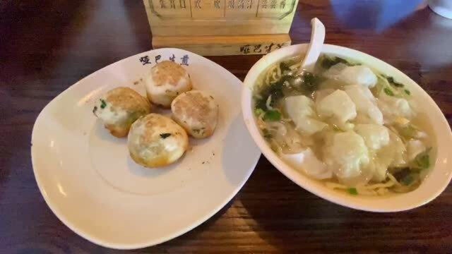 江苏苏州旅行,探店苏州本地小吃店:哑巴生煎包,很多明星到访过,人气爆棚