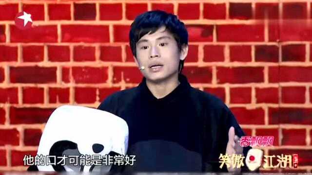 玩具推销员工资曝光!老郭脸都变了:卖这个一天能卖4万?