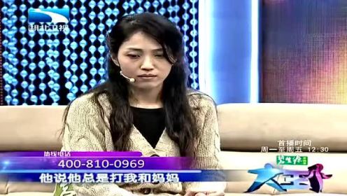 大王小王：漂亮女孩嫁大22岁离婚2次老汉，婚后生活曝光令人震惊!