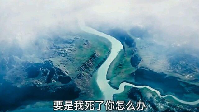 最浪漫的情话