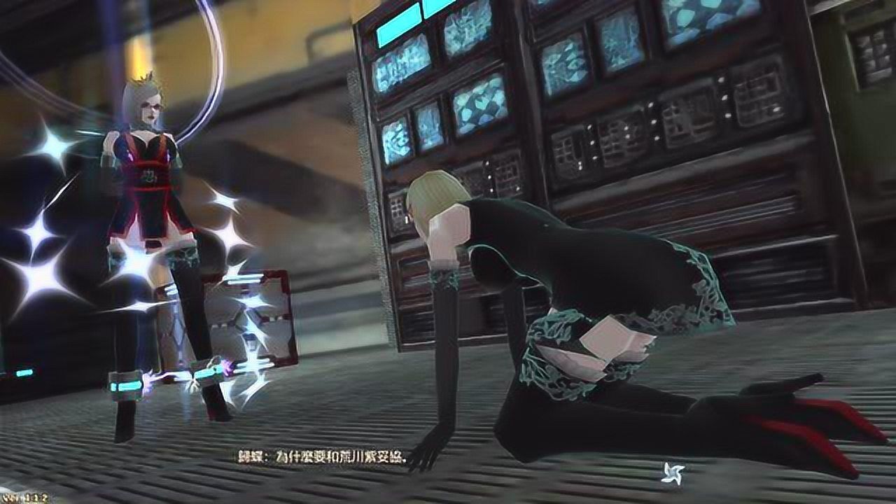 风魔米娜2不死身的真实击退归蝶单机游戏