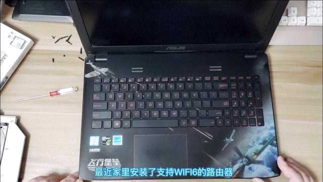 自己动手给笔记本升级WIFI6网卡,速度提升十倍,追平千兆有线网