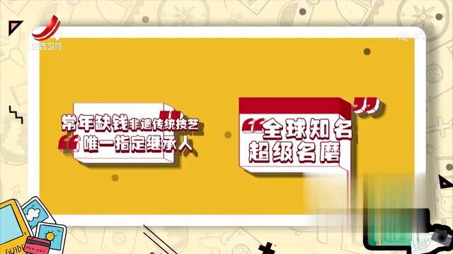 用一个字概括你的一生,小哥的答案出人意料,没想到是这个字