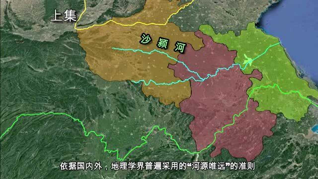 淮河入海口在哪为什么说是长江支流地理爱好者不可错过上