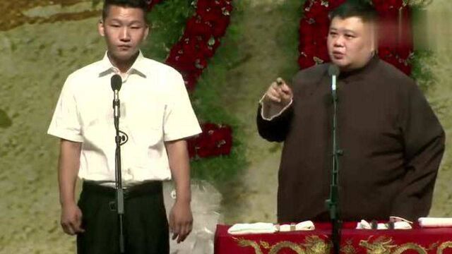 岳云鹏大徒弟和孙越一块说相声, 满屏表情包! 台下从头笑到尾!