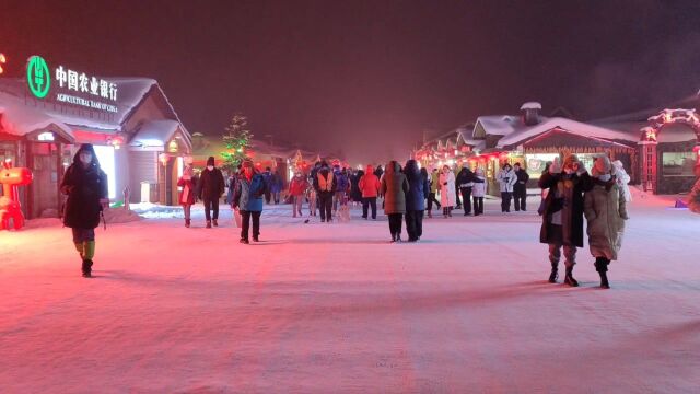 中国雪乡夜景,带大家在雪韵大街走一圈,美到没朋友,值得一看