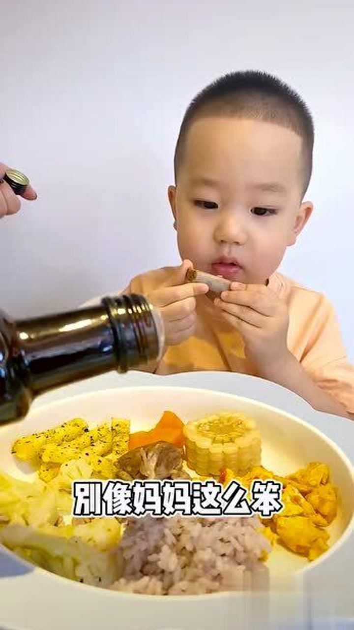 石头吃饭:专治各种食欲不振,心情郁闷_腾讯视频