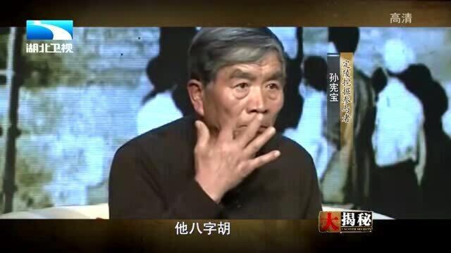 专家打开墓门,竟看到了三副朱红色棺材,棺中尸体还有头发!