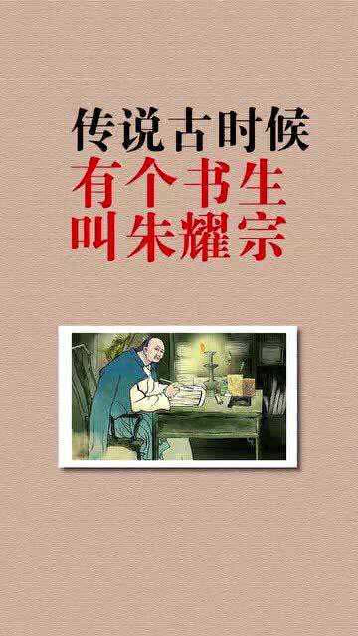 天要下雨娘要嫁人这句话是怎么来的看完颠覆你的认知