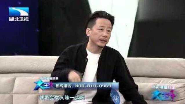 胡明男扮女装很妖娆,《隔窗有眼》反串变态杀手,自叹做女人太难