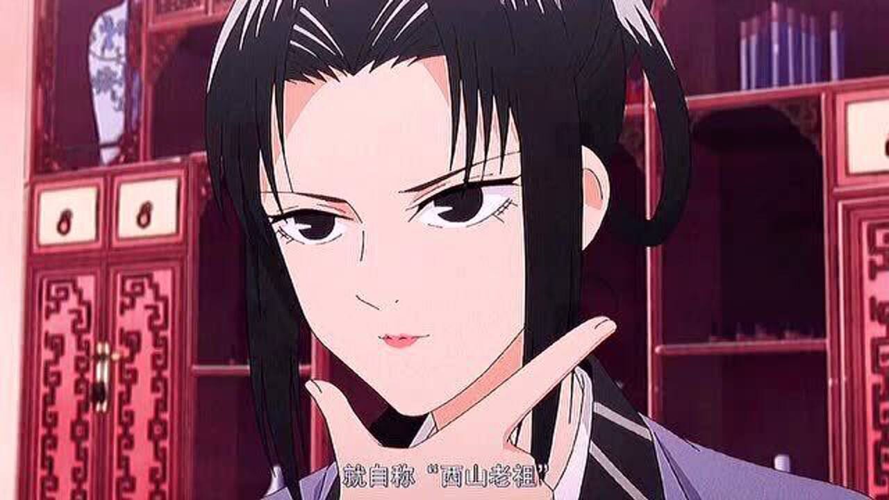 二当家唐临 江湖人称少林剃刀 番名 绝顶_腾讯视频