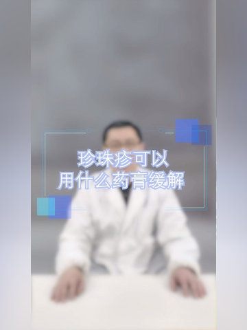 ø໺