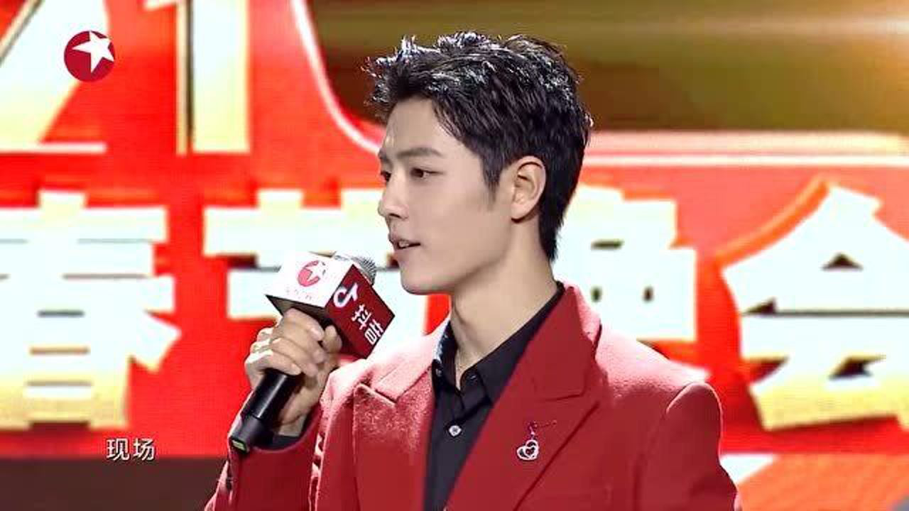 弹幕设置恢复默认设置肖战在春晚现场画画送大家礼物2021年2月13日