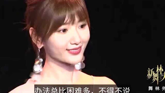 过年回谁家的世纪难题,毛晓彤杨玏这对新婚夫妻,给出答案