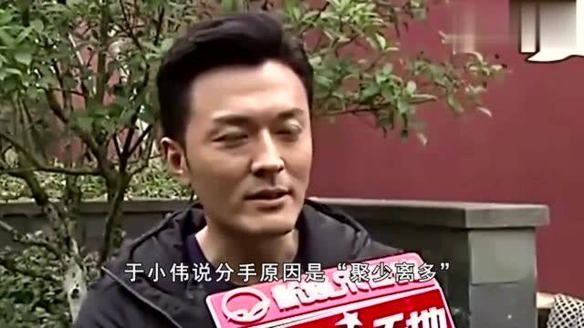 高圆圆多次被当“三”,张亚东为其与窦颖离婚,现与赵又廷超幸福