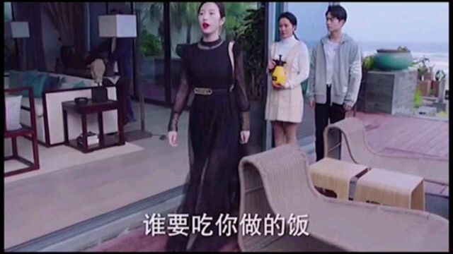 另类这种CBSP你知道是啥意思不