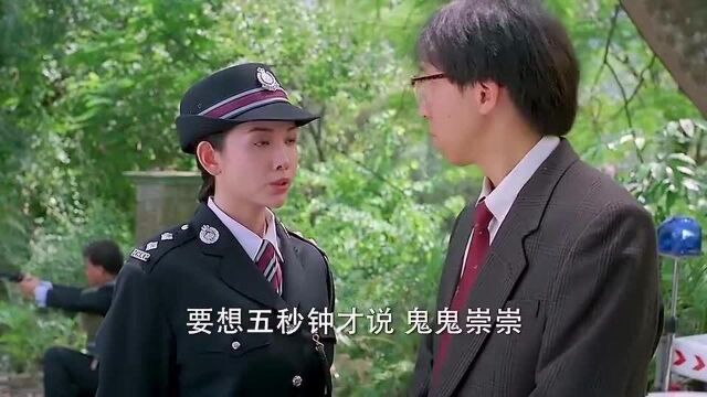 这就是女人的天性,不要跟女人讲道理