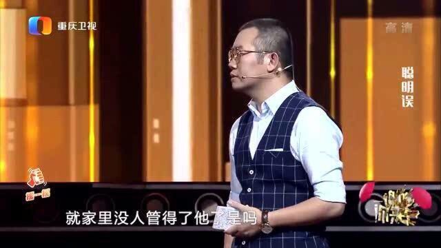 男子跟前妻合伙做生意,没有合法贷款触犯法律,两人双双入狱!