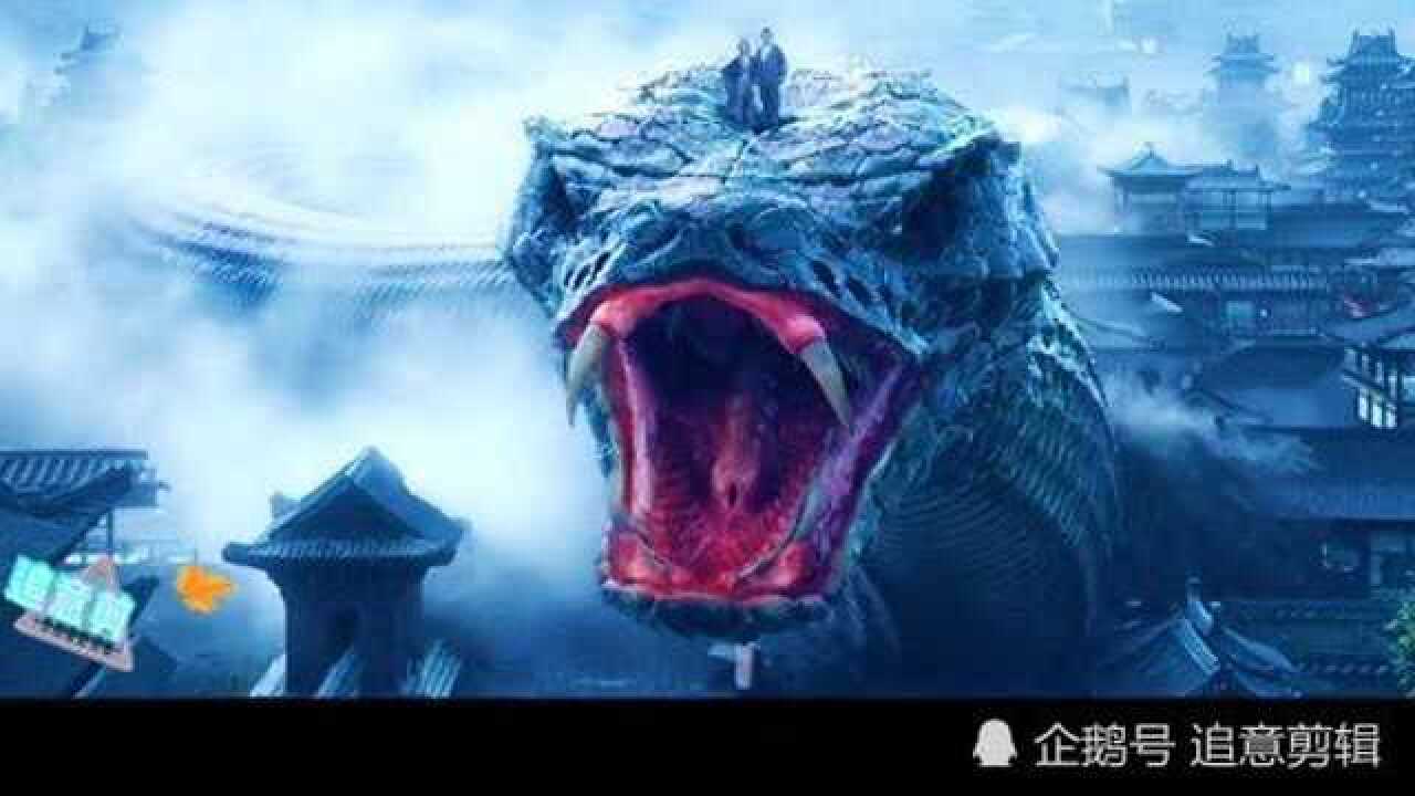 巨蟒祸蛇真身觉醒肆虐天都城