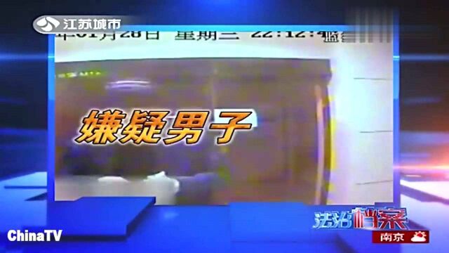 回顾:女子去银行查账,却被歹徒持刀威胁,结局意想不到(二)