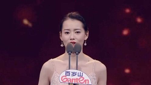 国剧盛典，大美女柴碧云登台，这容貌我真是爱了