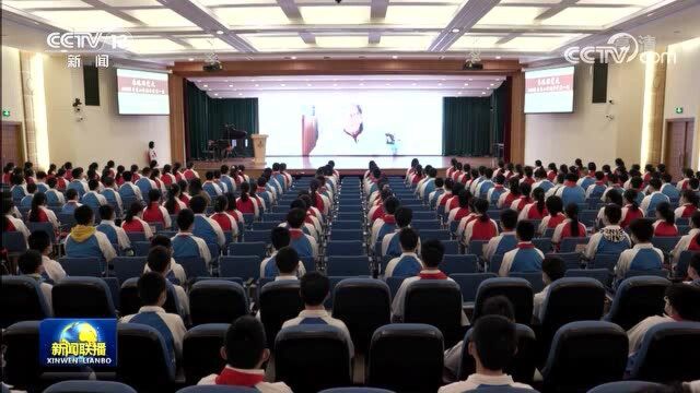 习近平总书记在党史学习教育动员大会上的重要讲话引发热烈反响