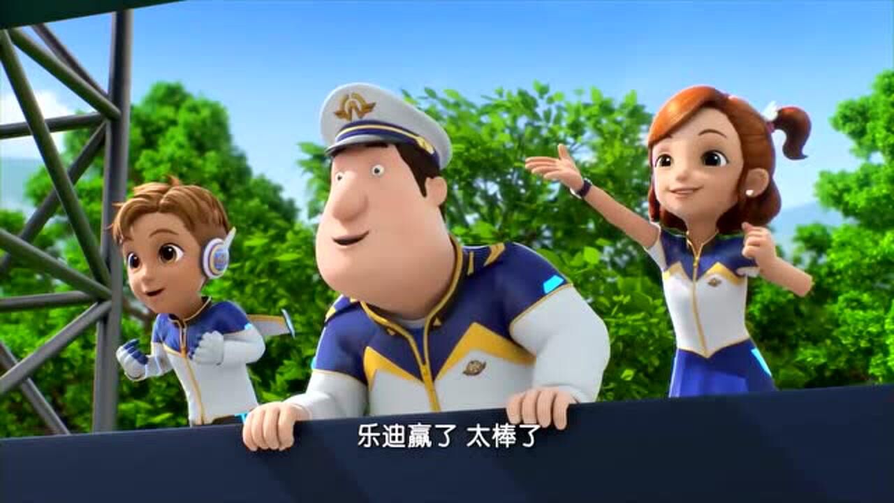 乐迪战胜金小子,最快的还是乐迪哦