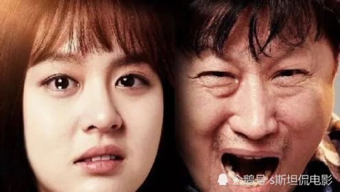 韩国犯罪片，残疾父亲为女儿复仇，结局大快人心《蚯蚓》