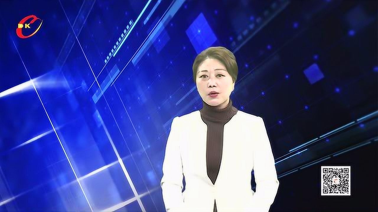周乐彬主持召开2021年第5次县政府常务会议