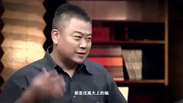 陈晓卿:兰州拉面只有109年的历史!窦文涛:你是个有料的男人