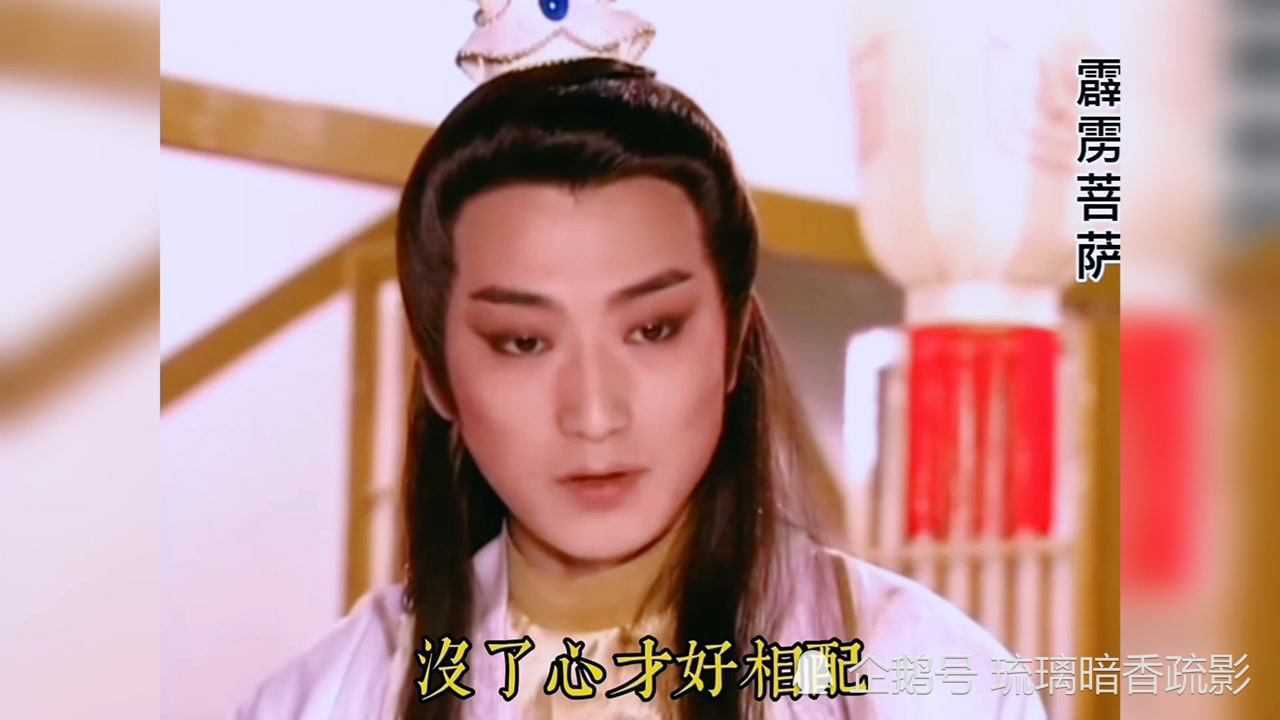 霹雳菩萨邵峰饰演的石惊天举首投足惊为天人真正的世家公子