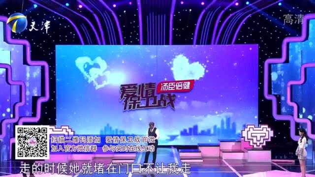 24岁女生脑回路很奇特:小鸡那么可爱,长大了一定很好吃!