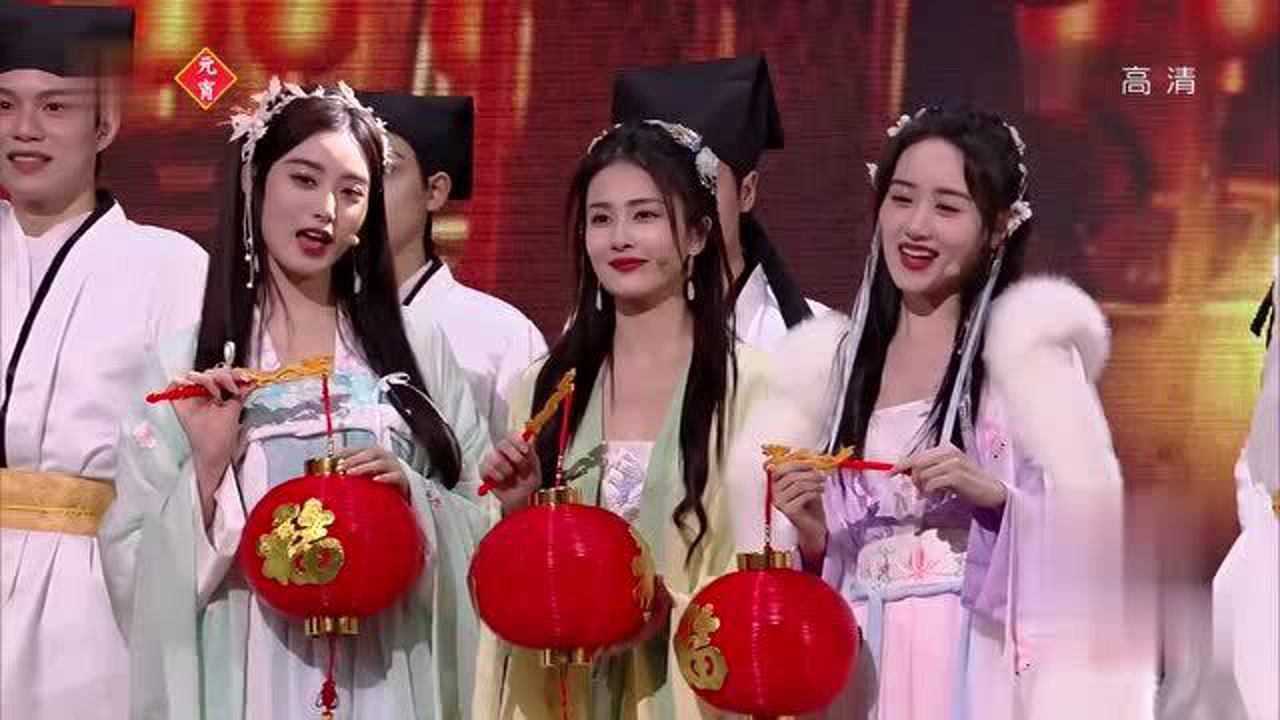 白鹿徐艺洋袁冰妍同台穿古装唱古风歌曲网友徐艺洋没输