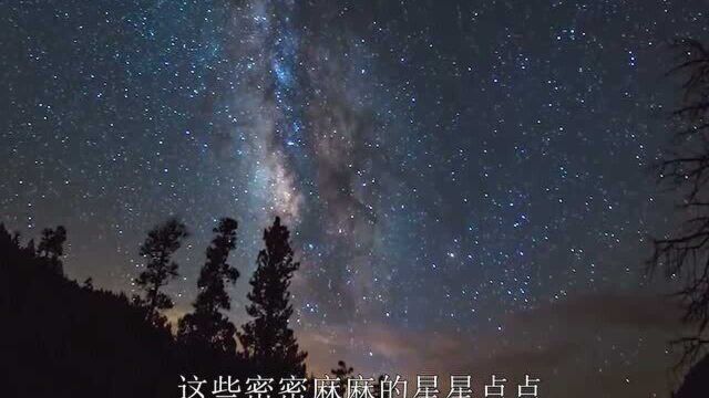 宇宙是如何形成的?宇宙未来会怎样?宇宙会毁灭吗?真的发生过宇宙大爆炸吗?