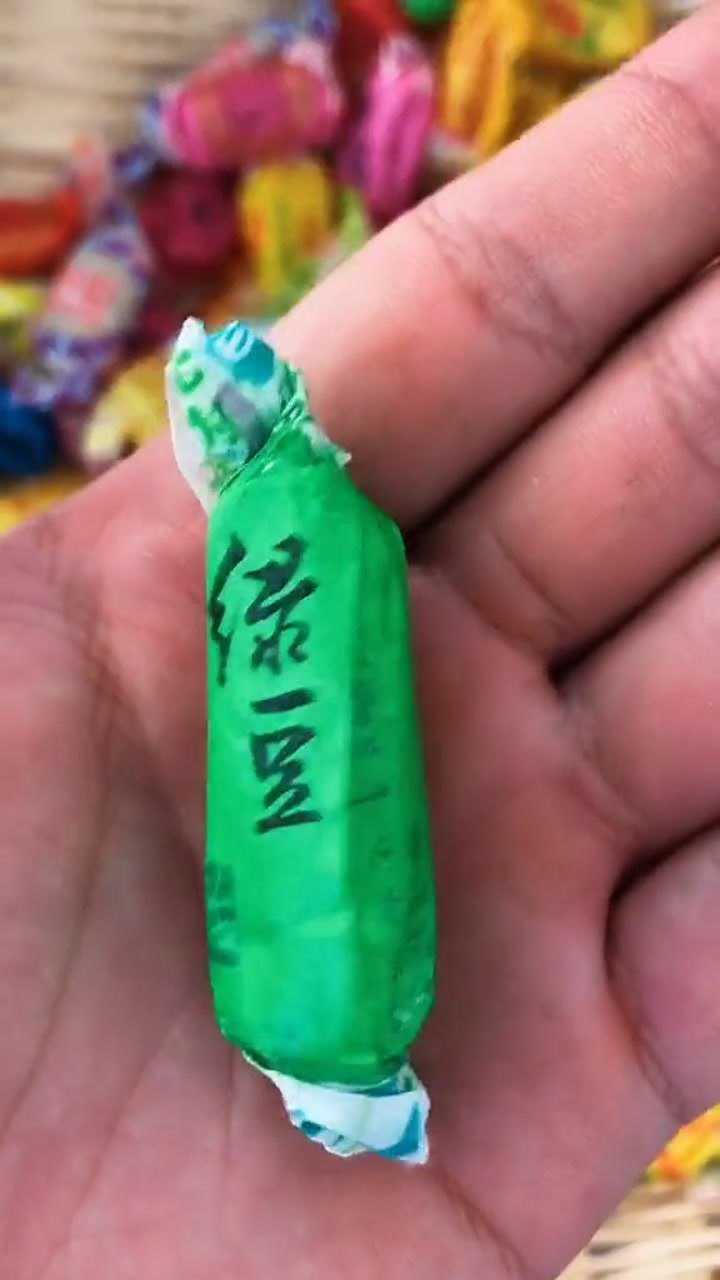 有句谚语叫王八看绿豆看对眼了是不是